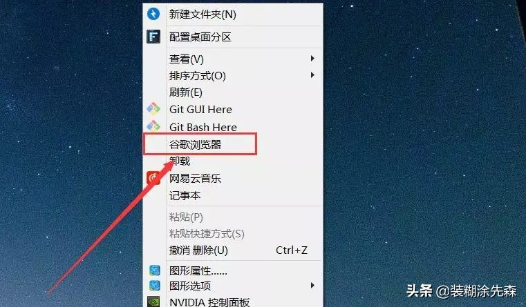 如何简化鼠标右击的菜单,鼠标右击菜单在左边