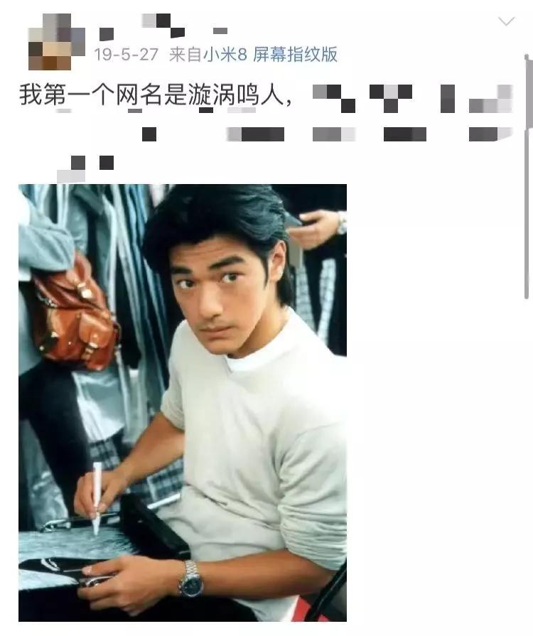 改一个有意义的微信号吧,微信如何改微信号