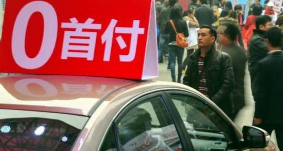 陪十个朋友买了车之后老司机吐血总结买车优惠“四大天条“