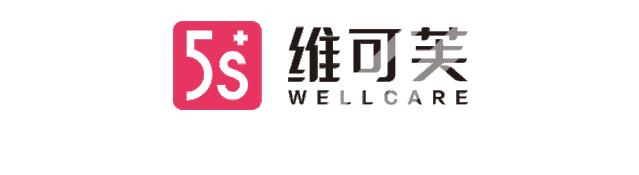身体健康才是真爱,一段健康的恋爱是可以互相治愈的