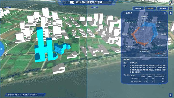 新硎,新硎初试的解释