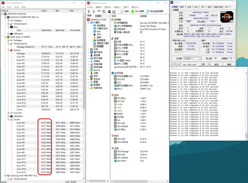 锐龙93900x是个什么档次,锐龙93950x和5950x的区别