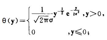 概率分布算法实现,概率分布平滑算法