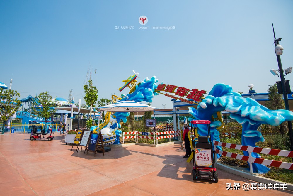 荆州方特两大一小游玩攻略,荆州方特一日游攻略多少钱