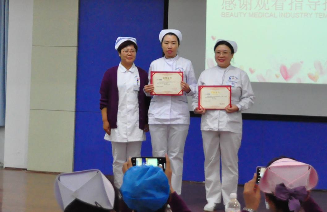 红兴隆中心医院孝感,德阳市外周静脉输液治疗演讲比赛