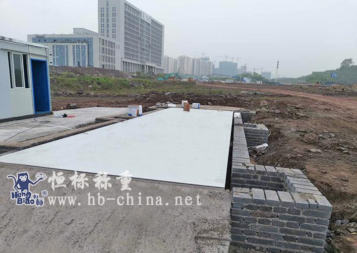 地磅秤不准如何校正,磅秤不放平准确吗