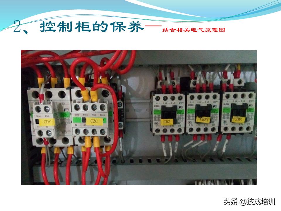 家用电梯维修保养费一年多少钱,关于电梯日常维修保养的通知