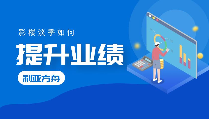 影楼客户管理软件怎么做,影楼管理技术