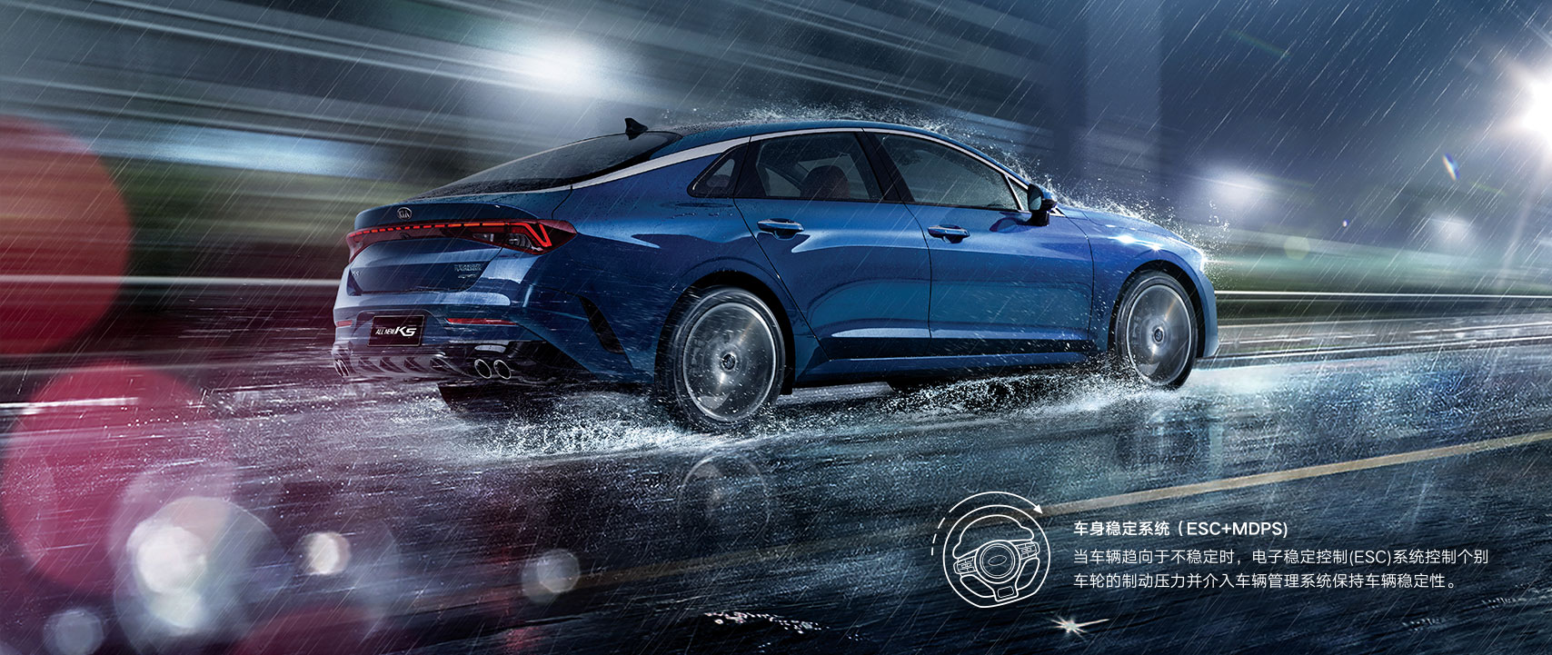 索纳塔混动跟起亚k5混动哪个好,迈锐宝xl起亚k5索纳塔怎么选