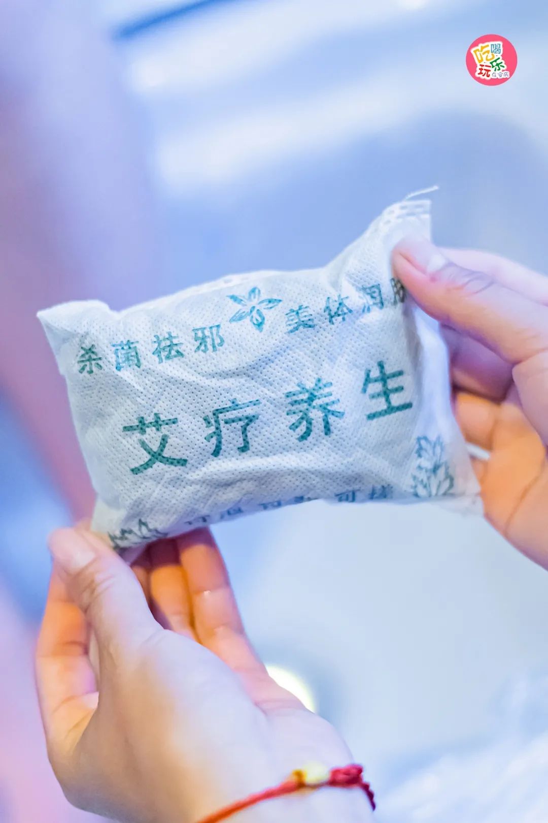 安庆皇朝足道正规吗,安庆足道spa养生会所怀宁