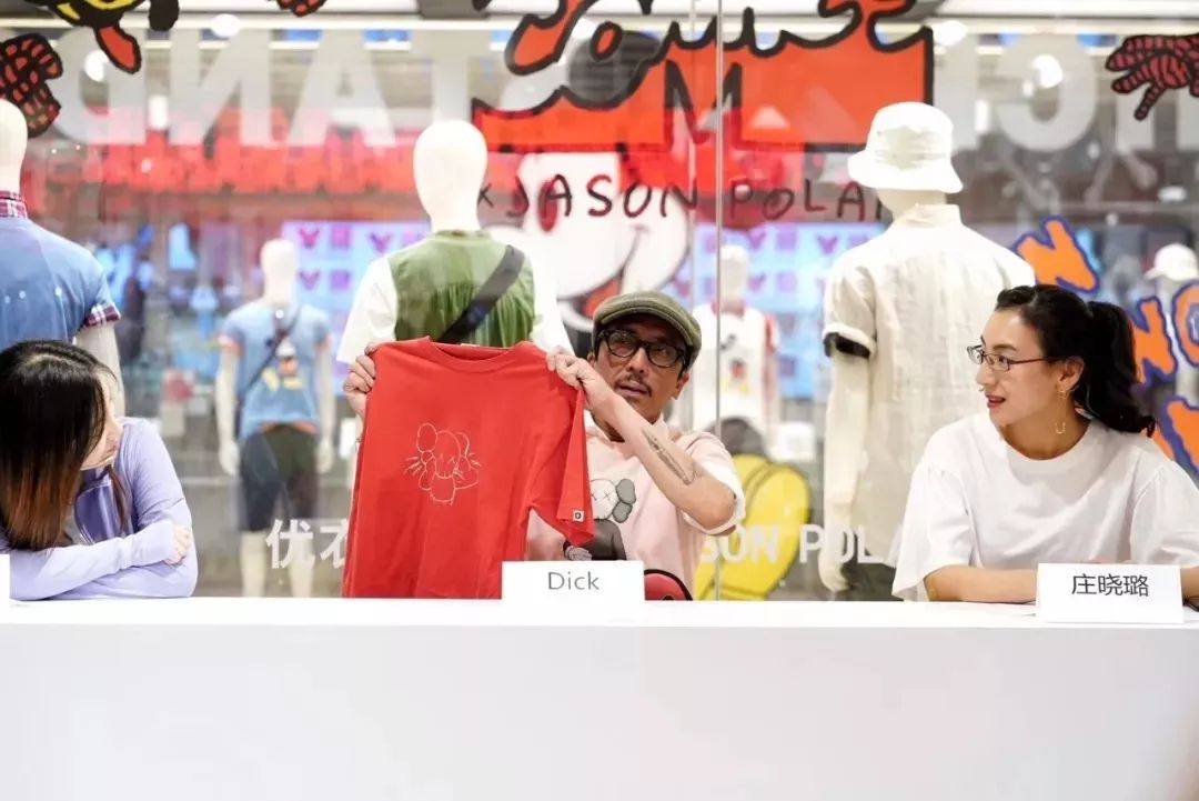 上海五角场合生汇优衣库,上海最大的优衣库在哪里