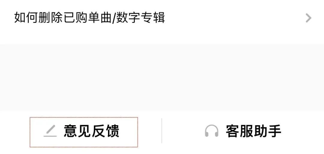 2019年腾讯会员免费领取7天,腾讯免费送会员怎么没了