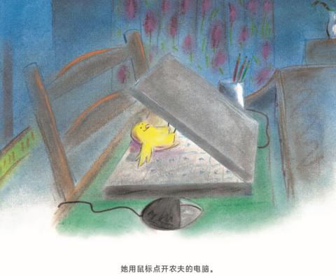 孩子玩手机上瘾了怎么办呢,孩子玩手机上瘾怎么治最有效