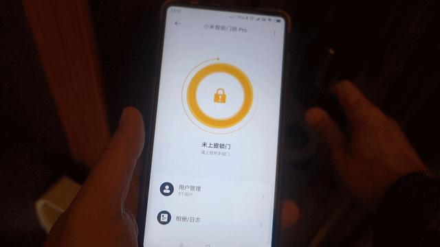 家人都夸我换的好猫眼门铃三合一的小米智能门锁Pro使用体验