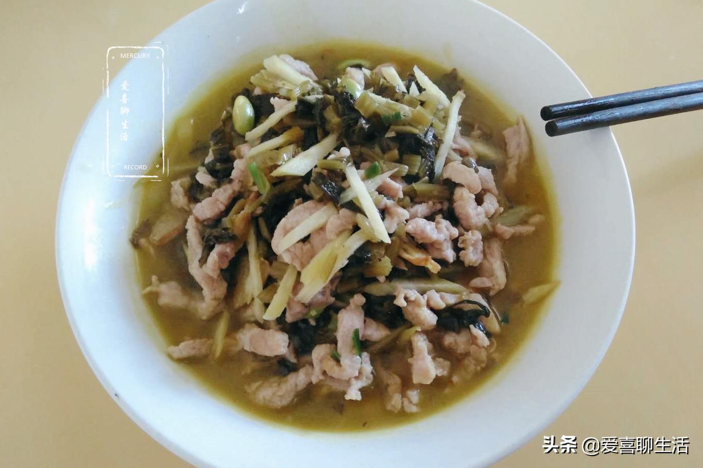 曾经只有穷人才吃它,现在却是开胃润肠的好帮手,炒上一盘好酸爽