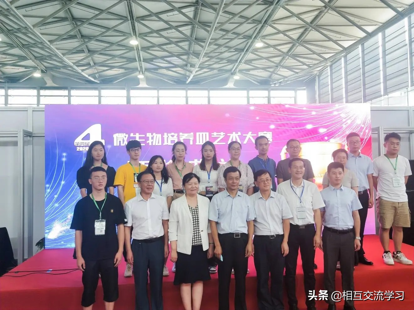 2023年益生菌展会时间表,上海2021酵素产业博览会