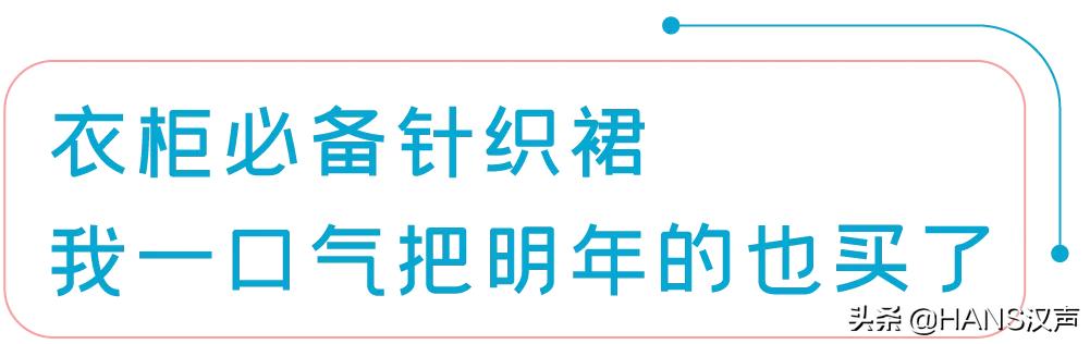 今日大雪要滋补,今日大雪宜饮暖茶