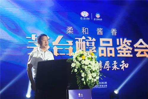 gfe第44届广州国际餐饮加盟展门票,gfe2024第46届广州国际餐饮加盟展