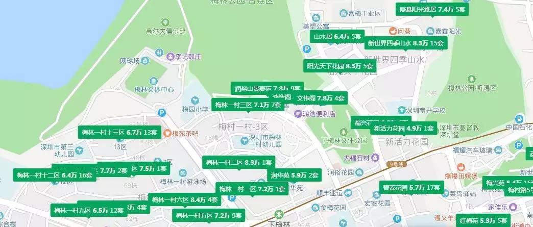 深高、深实or深中，梅林一村的“名校”明年或将开学