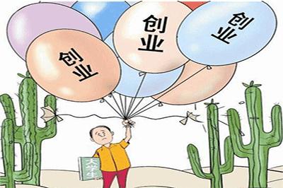 老挝创业的现状,老挝创业成功案例