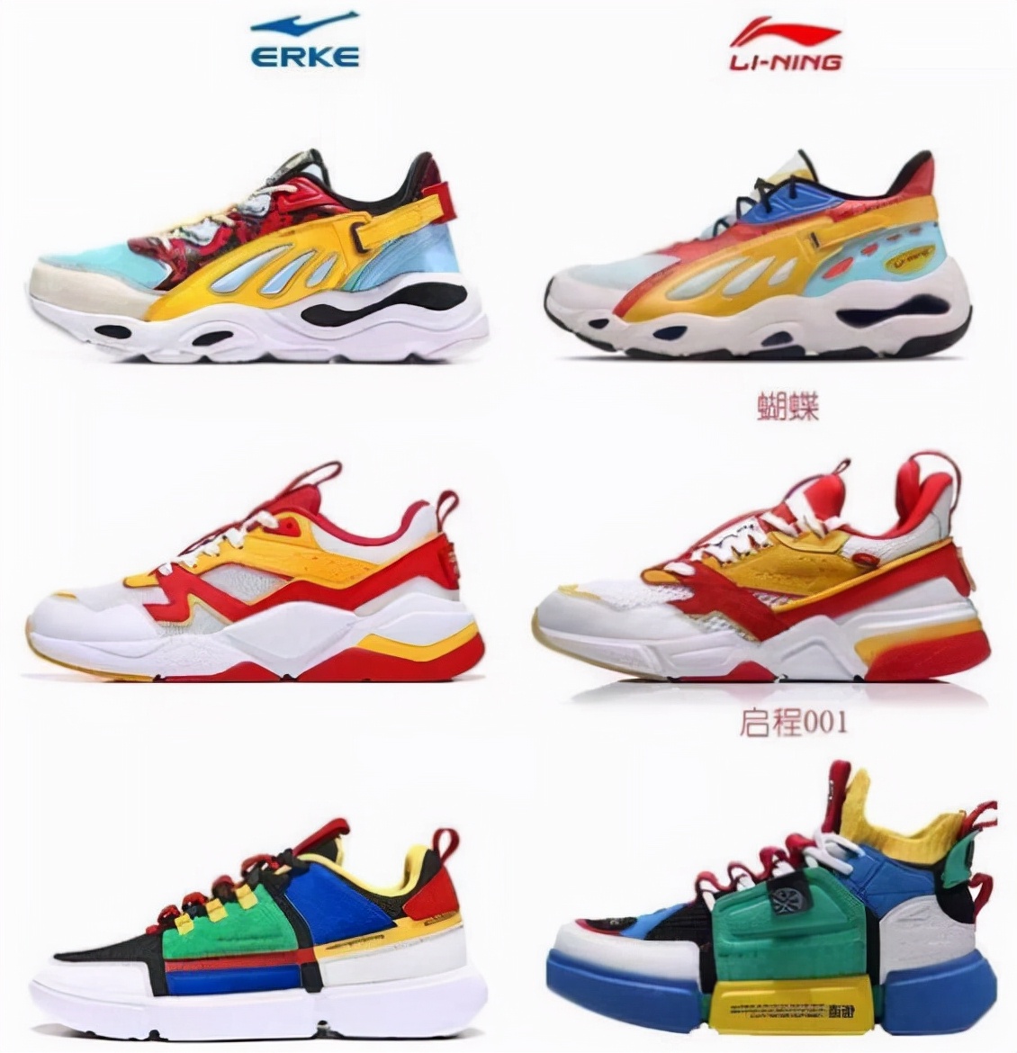 2023运动品牌国内趋势如何,今年运动品牌流行趋势图