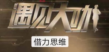 微商怎么从零开始做推广,微商怎么快速起步