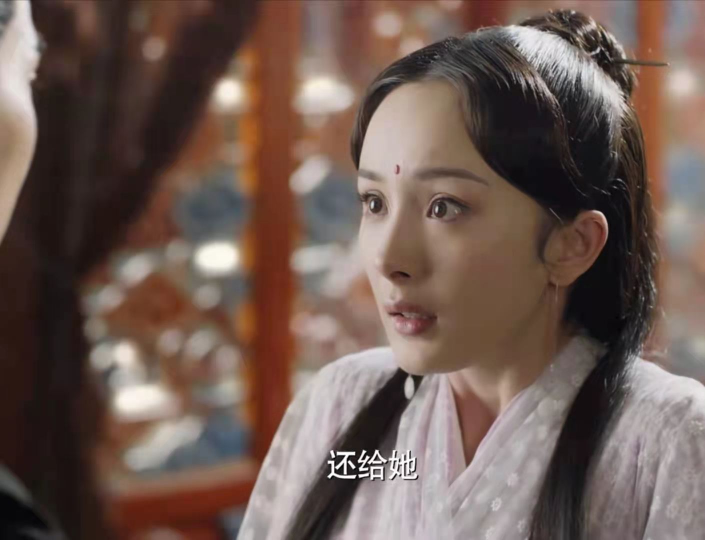 三生三世素素跳诛仙台,三生三世素素跳诛仙台是第几集