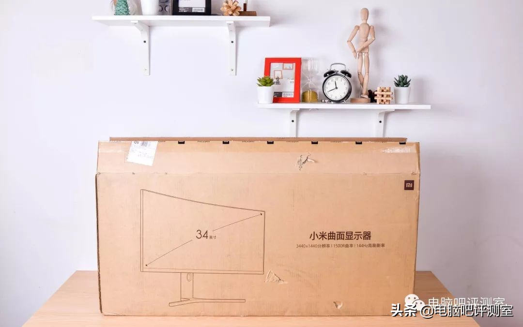 用了两年的小米34寸曲面显示器,小米34寸曲面显示器拖影厉害