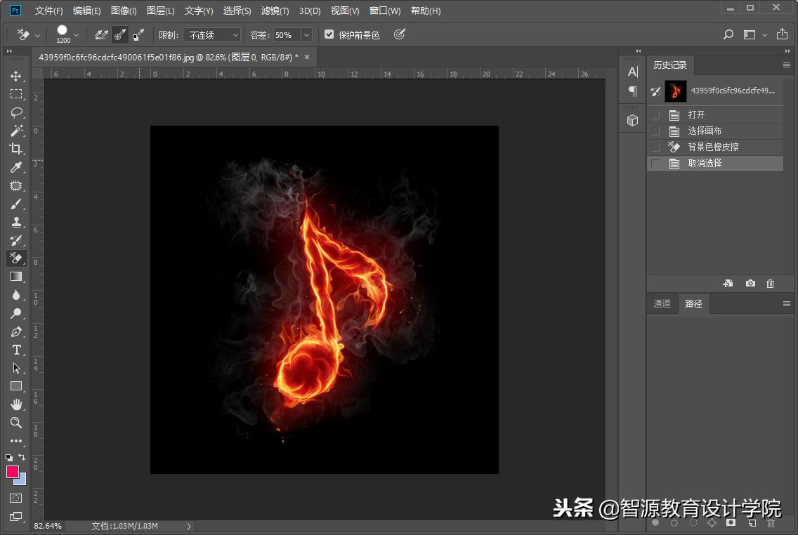 ps如何抠图换背景而且抠图自然,ps快速抠图入门教程小白必会技能