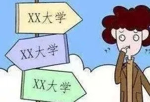 日语专业考研复试面试,日语考研面试受歧视吗