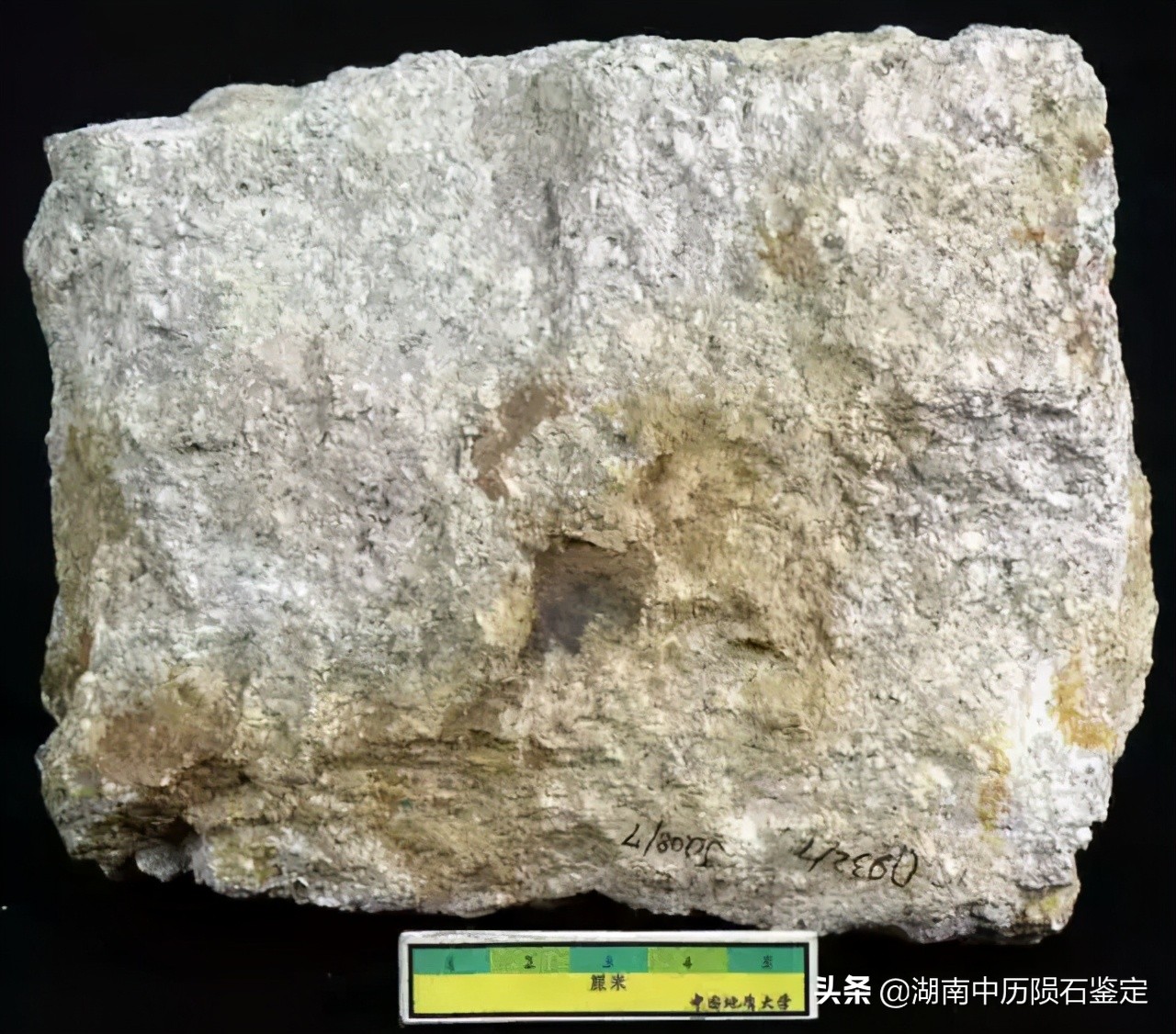 月球陨石与地球矿石的区别,月球陨石和矿石有什么区别