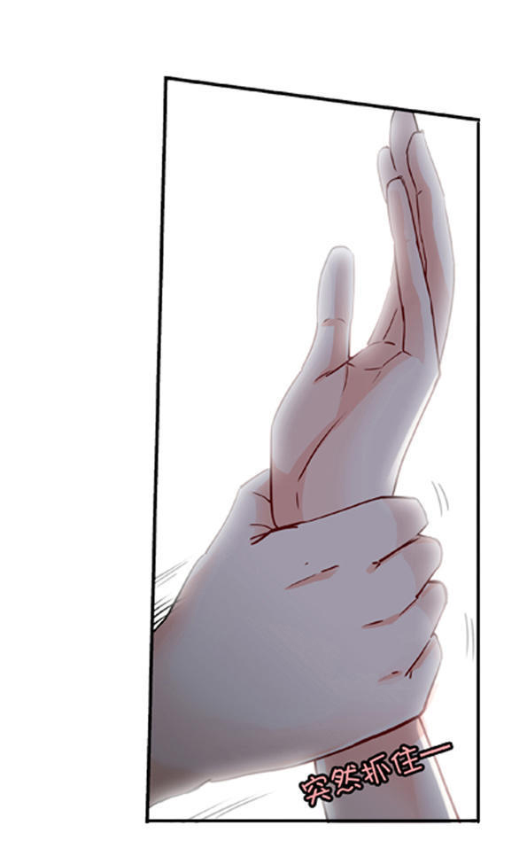 希望第一个遇见的人是你,第一次见光明的人