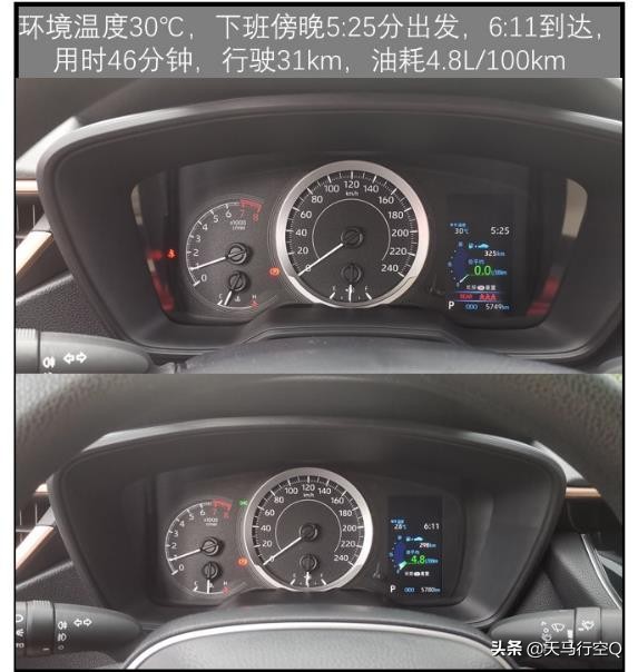 丰田卡罗拉2021款1.5精英care版,2021卡罗拉1.5l精英care版