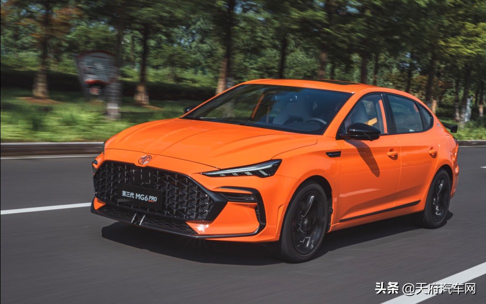 mg6pro,第三代mg6pro最高优惠多少