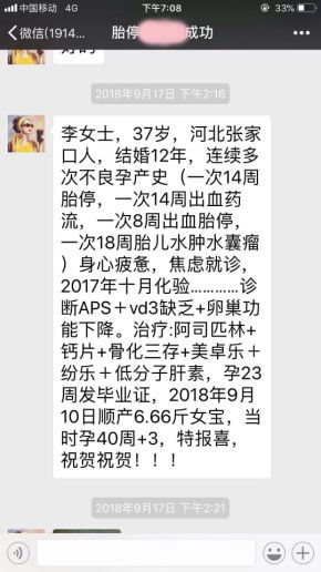 我的故事我来讲演讲稿背景音乐,我的故事我来讲手抄报