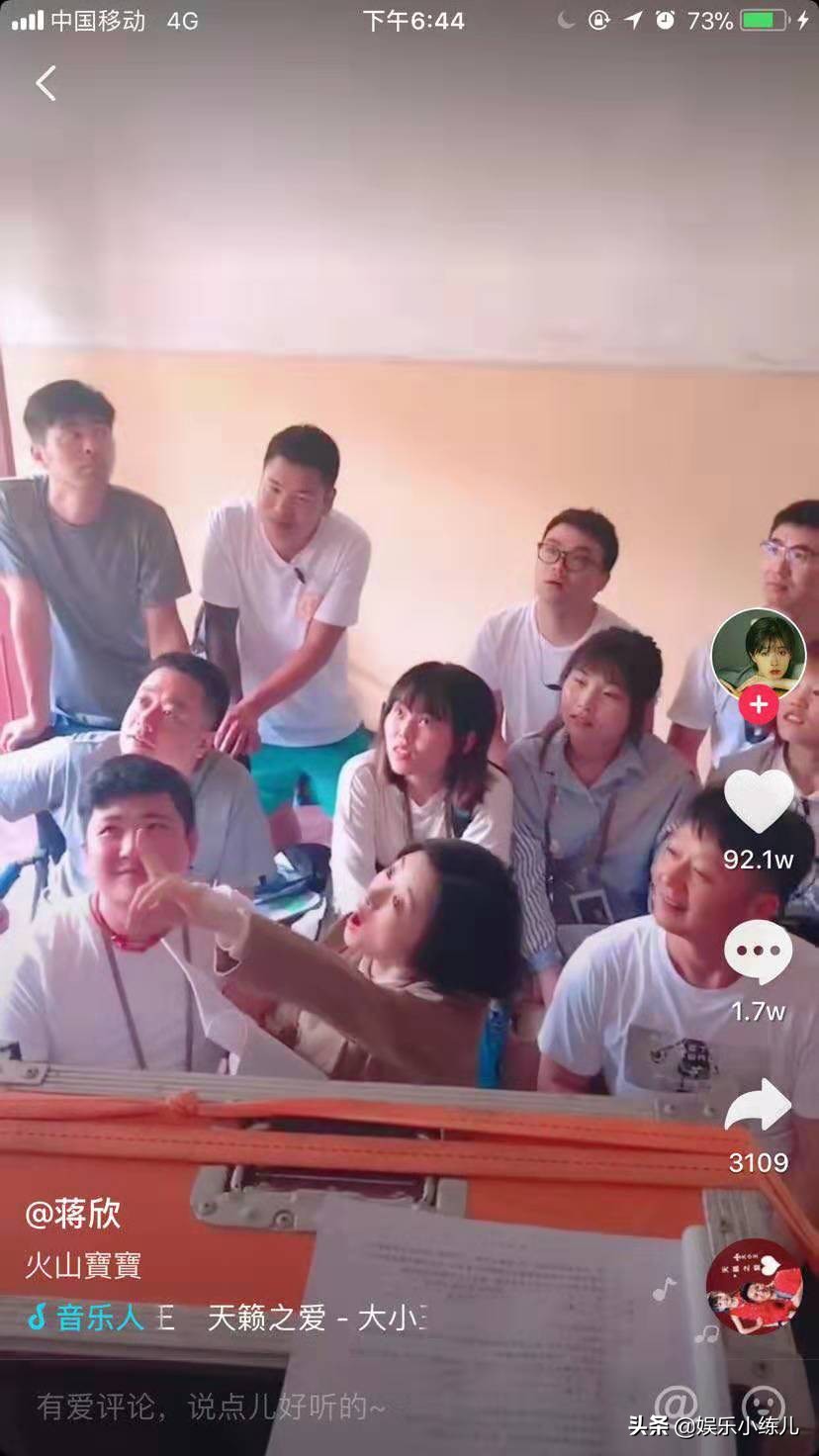 赵达和沙溢怎么那么像,赵达评价沙溢