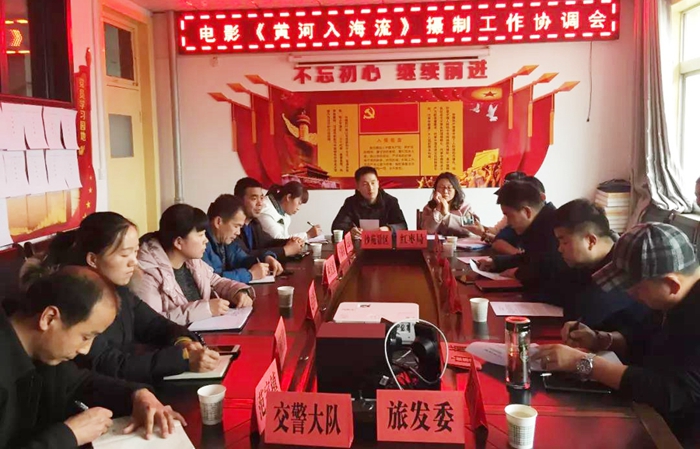 渭南旅游资讯最新消息,8月25日渭南文化旅游资讯微报组图