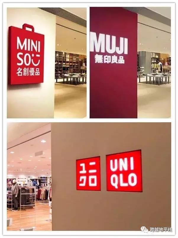 昨天，大型“丧尸”电影，在优衣库真实上演