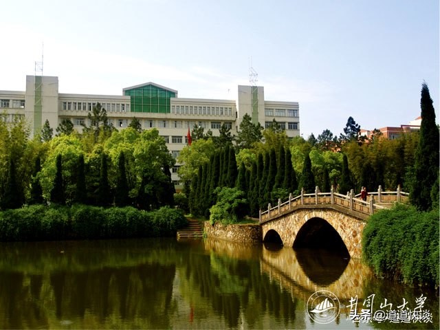 井冈山大学,名字够响亮,实力如何呢?