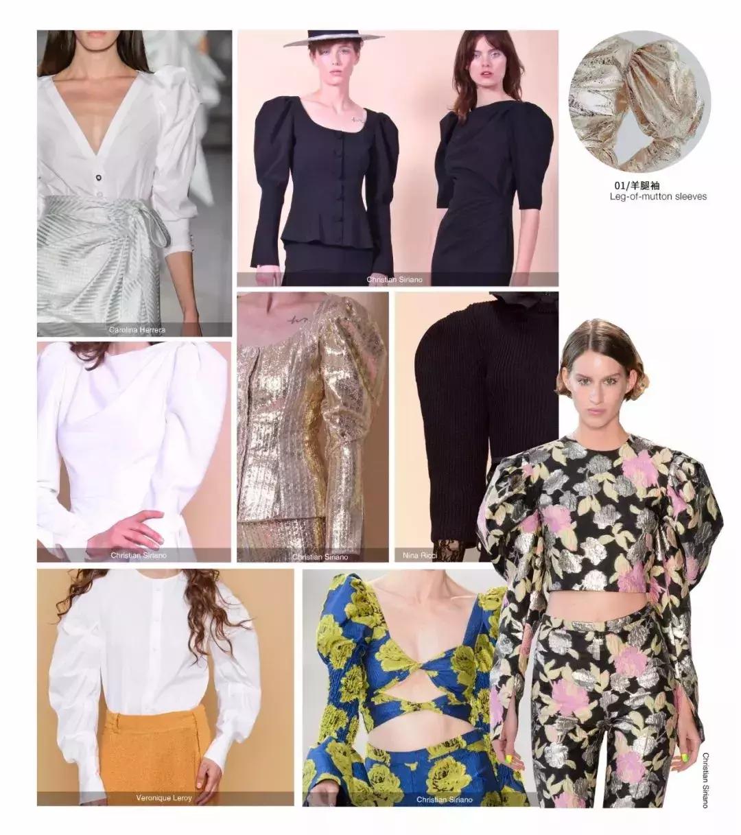 t台2021年春夏女装设计流行款式,2022春夏女装流行趋势流行面料