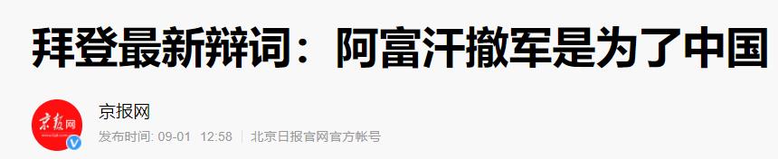 从阿凡达电影看文化入侵,环球影城探秘好莱坞