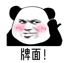 千玺西安同款,肖战易烊千玺同款衣服