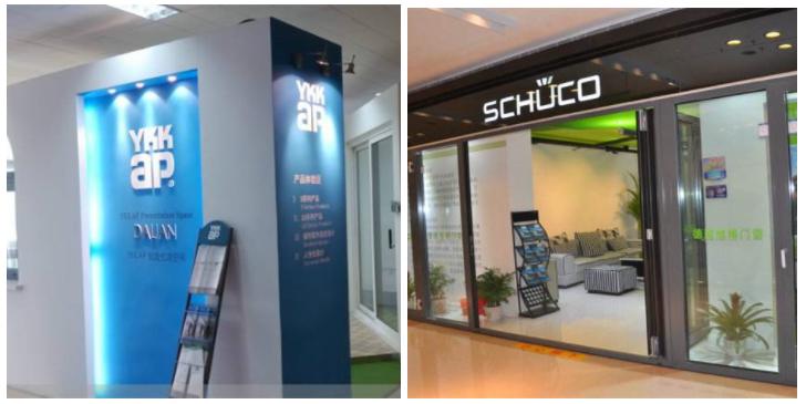 300元左右铝合金门窗,300元一米的铝门窗