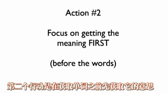 学习英语的最系统的方法是什么？个人感悟
