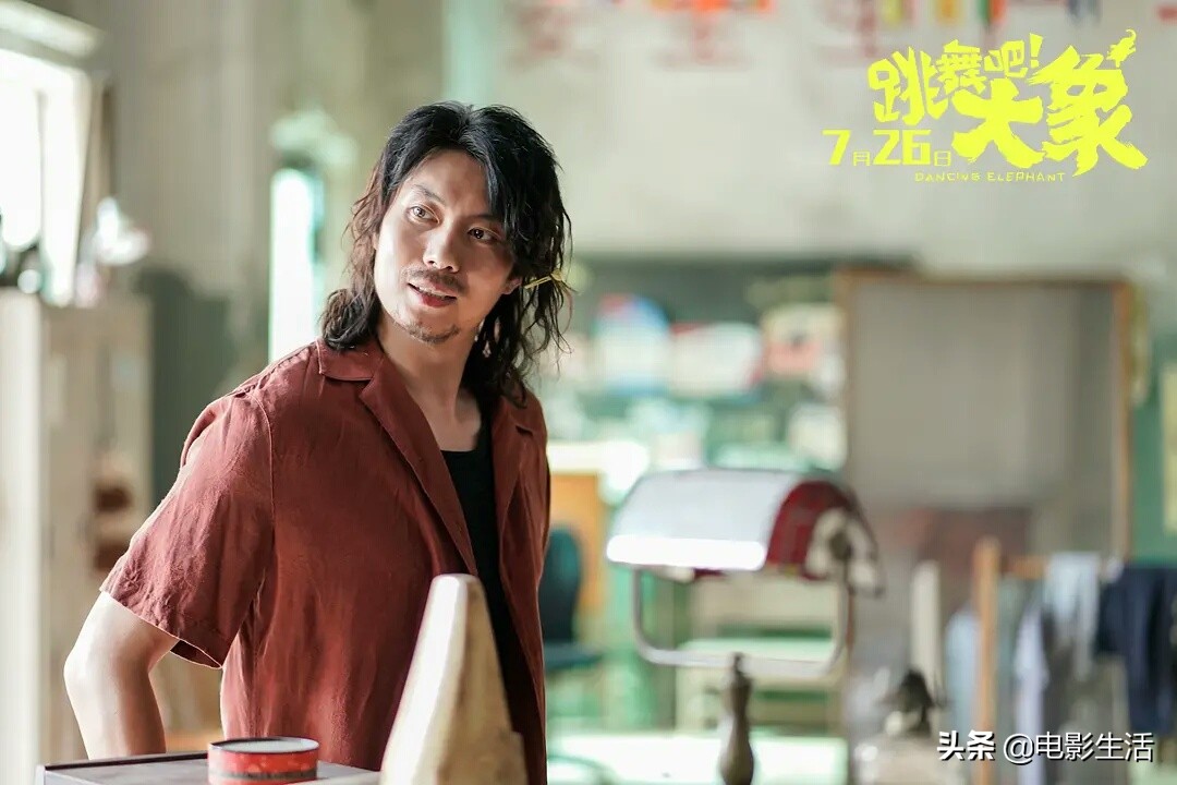 艾伦喜剧片跳舞吧大象,跳舞吧大象艾伦