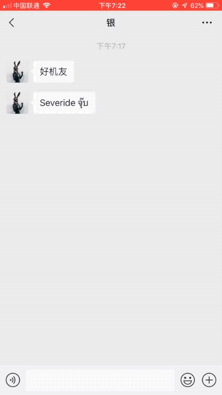 清理僵尸粉，用微信这个功能即可搞定