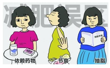 月经量变多可能是卵巢早衰吗,卵巢早衰的原因和症状有哪些45岁