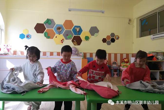 水米田幼儿园五一劳动节主题活动,幼儿园五一劳动节系列活动美篇