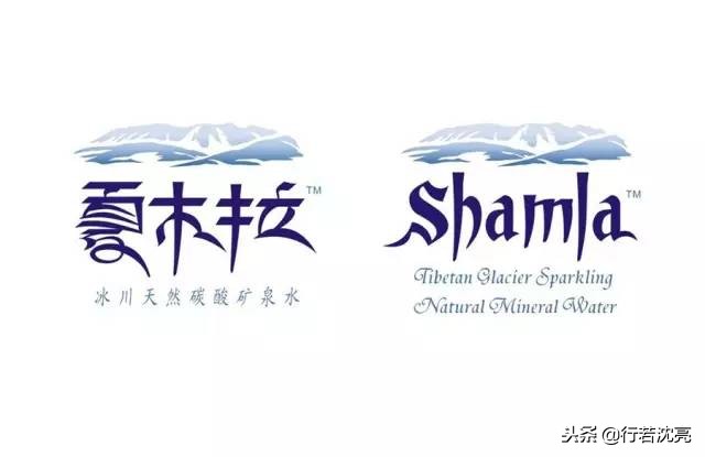 从品牌设计到战略,做品牌从logo开始