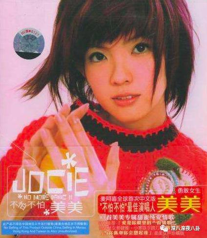 盘点惹谁都不要惹黄景瑜,黄景瑜不为人知的五件事